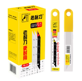 啄木鸟刀片FD-14美工刀片贴膜刀片裁纸刀片小刀片30度9mm介刀片